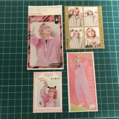 【匿名配送】佐久間大介 推しお守り ハッピー4カット 推しおり POWERカード