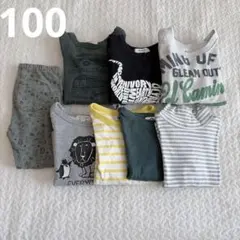 男の子 100 キッズ服 まとめ売り 7点セット