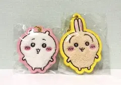 ちいかわ もこもこサガラ刺繍キーホルダー
