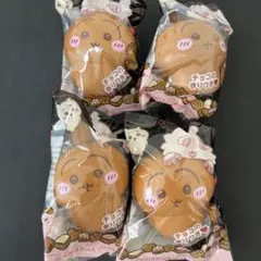 ちいかわ　バレンタインスクイーズ　うさぎ　4点セット