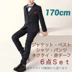 ◼︎170cm◼︎チーフ付グレーチェック柄フォーマルスーツ ６点Ｓｅｔ