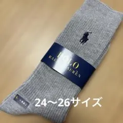 POLO RALPH LAUREN グレーソックス 24-26cm
