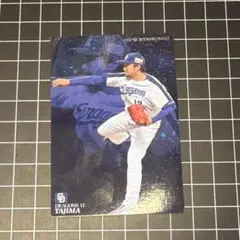 田島慎二　プロ野球チップスカード