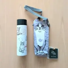 [新品] アフタヌーンティー cat’s Nap Timeペンシルボトル&カバー