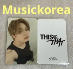 straykids THIS&THAT musickorea 8枚 コンプリート - メルカリ