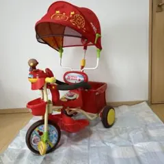 アンパンマン 三輪車 日よけ付き 楽天市場】アンパンマンデラックスR 三輪車 サンシェード 子供