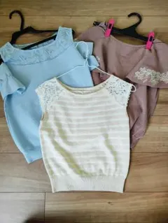 トップス3点セット