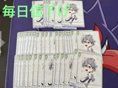 カラフルピーチ　ヒロくんカード42枚セット
