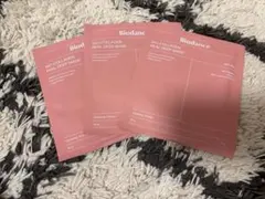 バイオダンス3枚セット