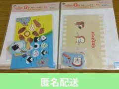 一番くじ パンどろぼう G賞 ステーショナリー 2種セット