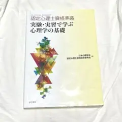 Item thumbnail for item f2a6b3bb-0179-41f6-a6ec-736c7cba0986