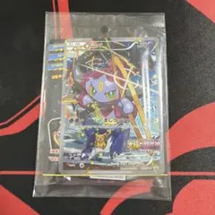 未開封】フーパ 光輪の超魔神 入場者プレゼント XYシリーズプロモ