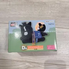 競馬 1番くじ D賞 トウカイテイオー