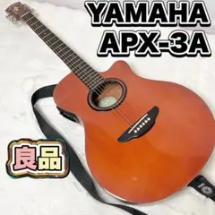 2026年最新】YAMAHA APX-3Aの人気アイテム - メルカリ