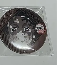 鬼滅の刃 dining お楽しみくじ 炭治郎 缶バッジ