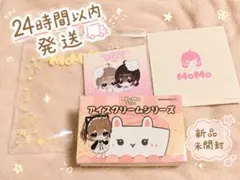 momoスクイーズ ぬいぐるみシリーズ 未開封 - メルカリ