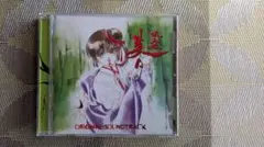 KT様 リクエスト 3点 まとめ商品