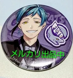 ツイステ 缶バッジ フロイド ユニオン