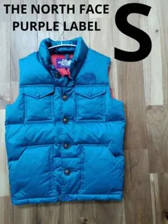 S サイズ THE NORTH FACE ダウンベスト ND2191N