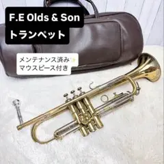 2025年最新】トランペットオールズの人気アイテム - メルカリ