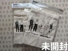 未開封 新品 匿名発送 ボンカレー　オリジナルミニトートバッグ　2枚 セット