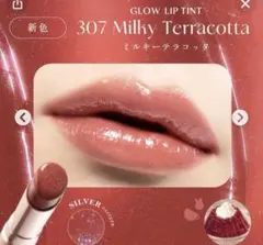 Item thumbnail for item f56361aa-f6bf-48fd-baa6-2b7637225c22