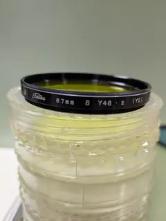 Item thumbnail for item 118cbd55-b42d-48ab-af4f-cb6c6b213209