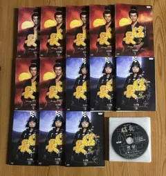 NHK大河ドラマ 信長 完全版 DVD 全13巻 全巻セット レンタル - メルカリ
