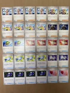 汎用トレーナーズ20枚