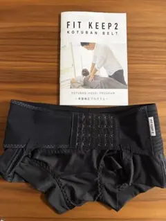 Item thumbnail for item b684fe6f-1a52-4488-824b-f64b0dcff6ba