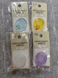 セリア　ぬい用アヒル　4色セット