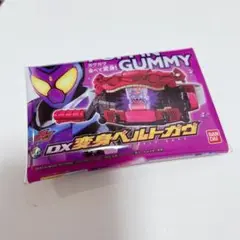 ライダーストア限定 仮面ライダー 変身ベルトパッケージ ガヴ