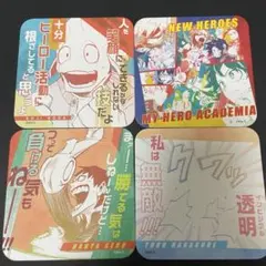 ヒロアカ アートコースター セット