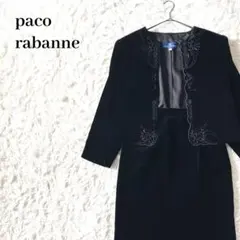 Item thumbnail for item 4a30146a-3b95-4237-8308-9afeb8c9719c