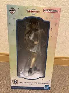 学園アイドルマスター 一番くじ B 月村手毬 フィギュア 学マス