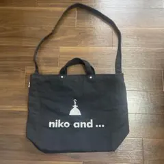 niko and ... ショルダーバッグ 黒