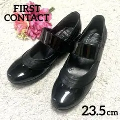 【美品】FIRST CONTACT 厚底コンフォートシューズ エナメル 23.5