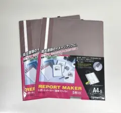 Item thumbnail for item 51c4f356-8806-4907-bafa-80de529c7de1