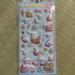 Item thumbnail for item 1a9c2aef-572c-44ab-81cc-4f1b73f0ca1f