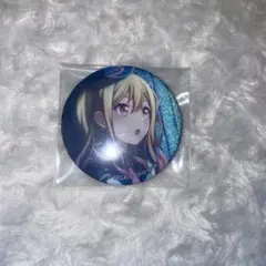 プロセカ 天馬咲希 グリッター缶バッジ 銀河鉄道 特訓後