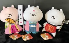 2026年最新】うさまる むかしばなしの人気アイテム - メルカリ