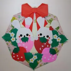 鮨様 リクエスト 2点 まとめ商品