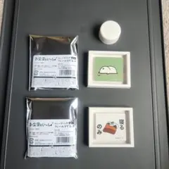 お文具といっしょ トレーディング フレームマグネット☆ お文具さん＆ 寝るのみ