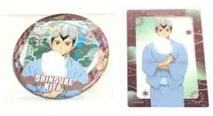 Item thumbnail for item 469938b6-d98b-4162-8b2f-914ae780669f