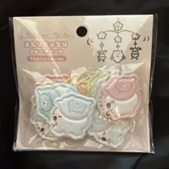 (24時間以内発送！)ちいかわ　ベビー　おしりもっちり　フレークシール