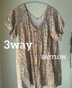 【お値下げ中】BAYFLOW 3way カーディガン 小花柄半袖　Vネック