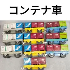 【値下げ】カプセルプラレール  大量！　まとめ売り 2025年最新】カプセルプラレール大量の人気アイテム - メルカリ