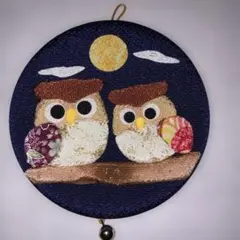 ミカリン様 リクエスト 2点 まとめ商品