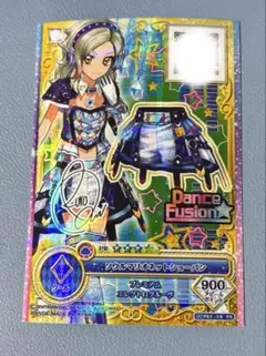 アイカツスターズ ソウルマリオネットショーパン 黒沢凛