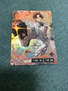クロススターズ クロスタ 柊ツルギ LRPP - メルカリ